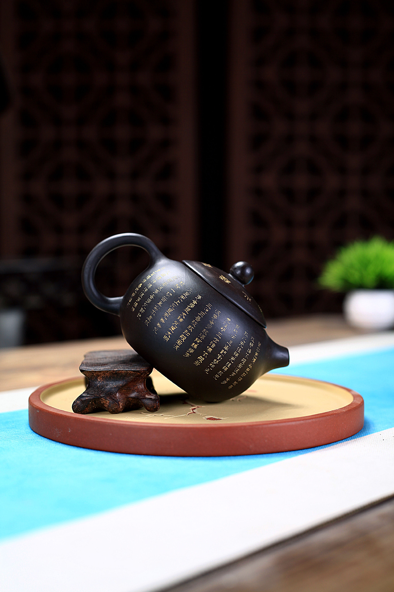 Ấm Tử Sa Nghi Hưng Tây Thi Bát Nhã Tâm Kinh 200 ml