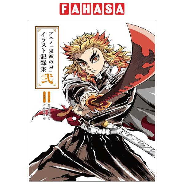 Kimetsu No Yaiba Animation Illustration Book (Kirokushu) 2