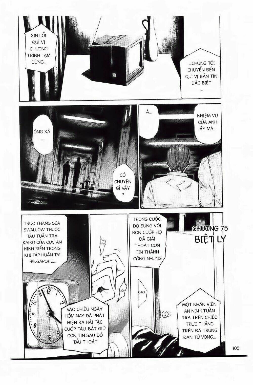 khỉ biển chapter 75 2