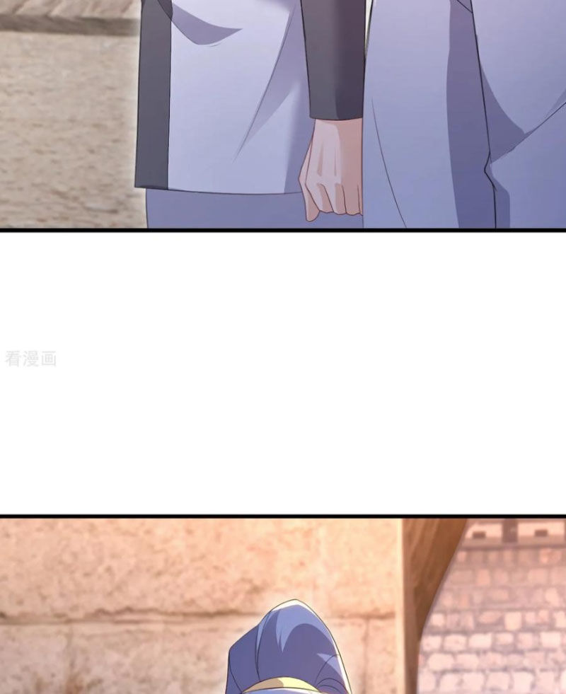 tiên võ đế tôn chapter 595 91