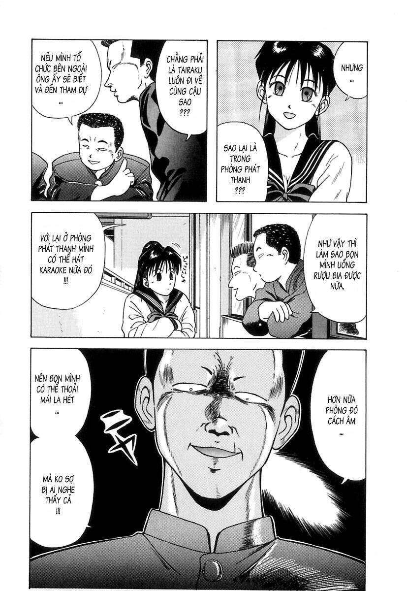 kyoukasho ni nai! chapter 7 4