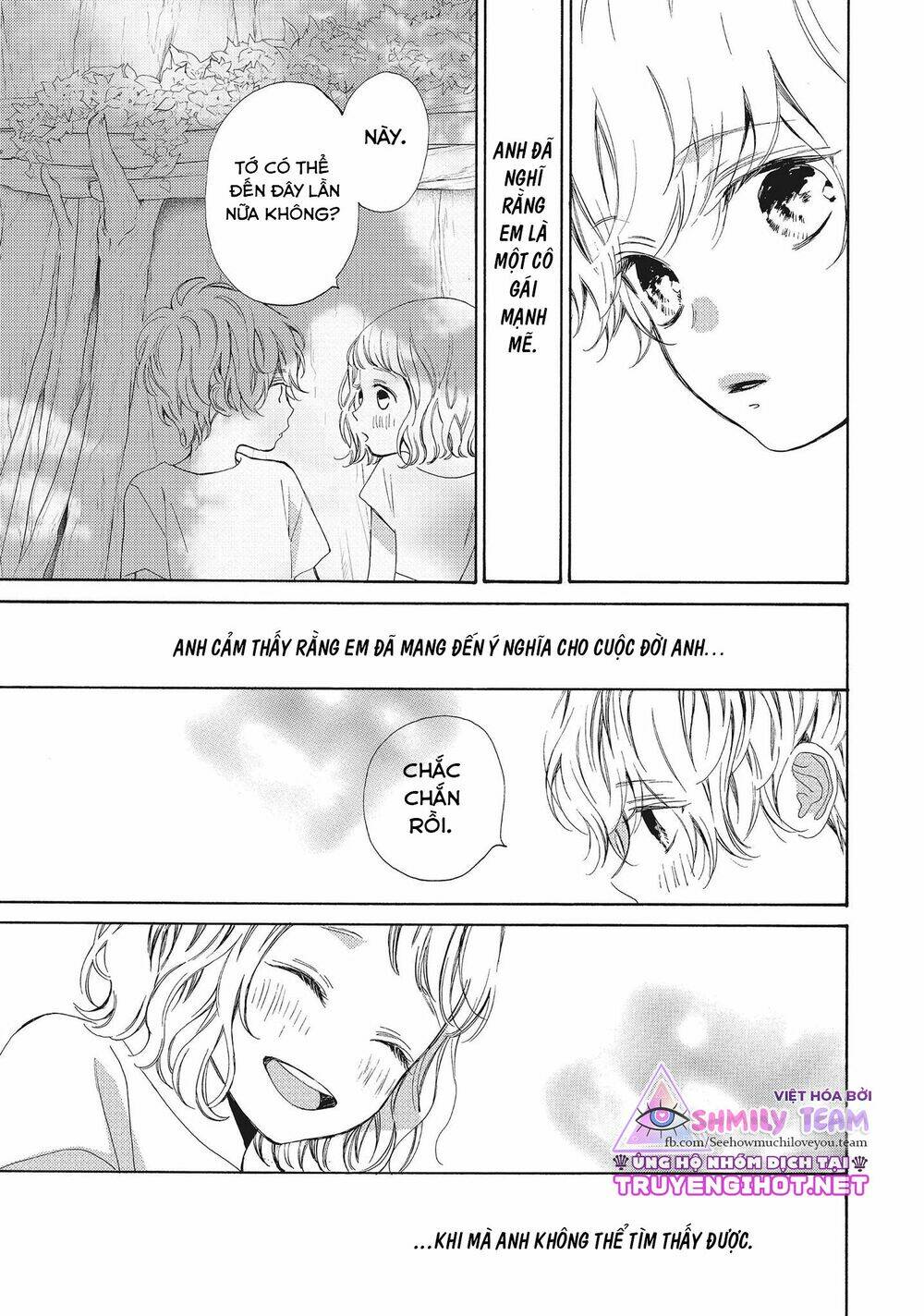 mainichi kiss shite ii desu ka? chapter 16 26