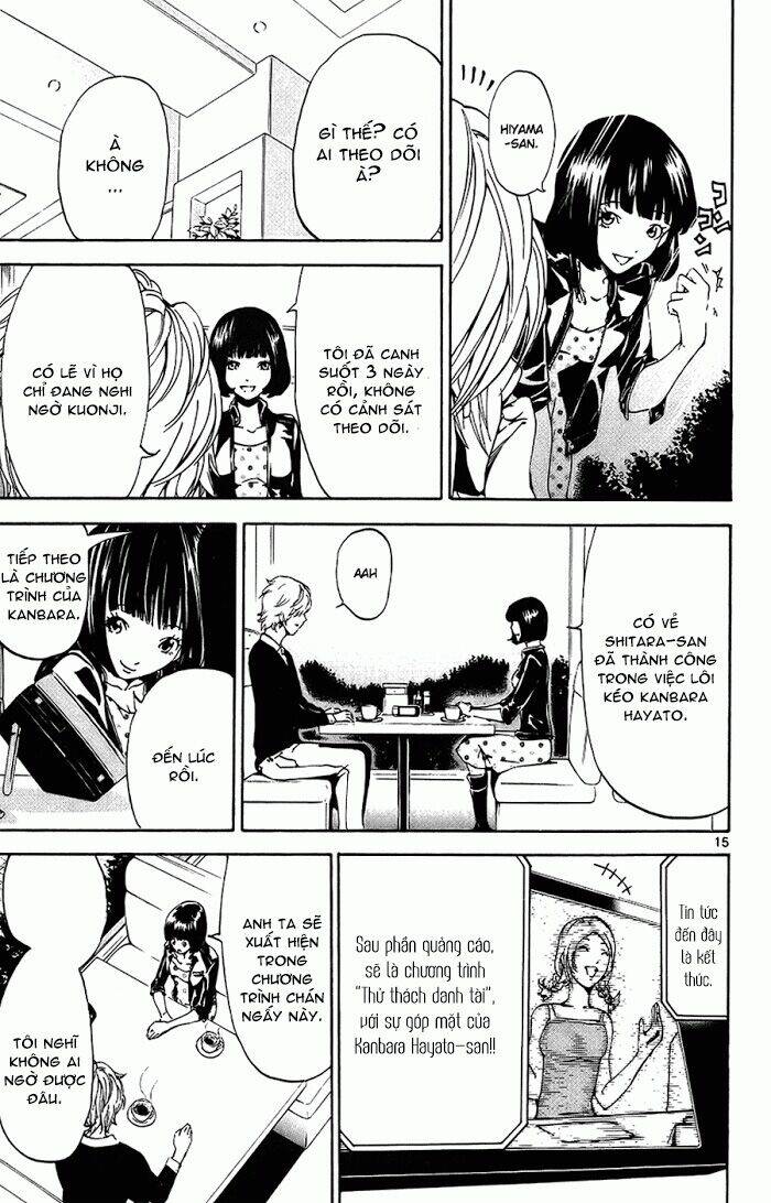 lost+brain manga chapter 13 17