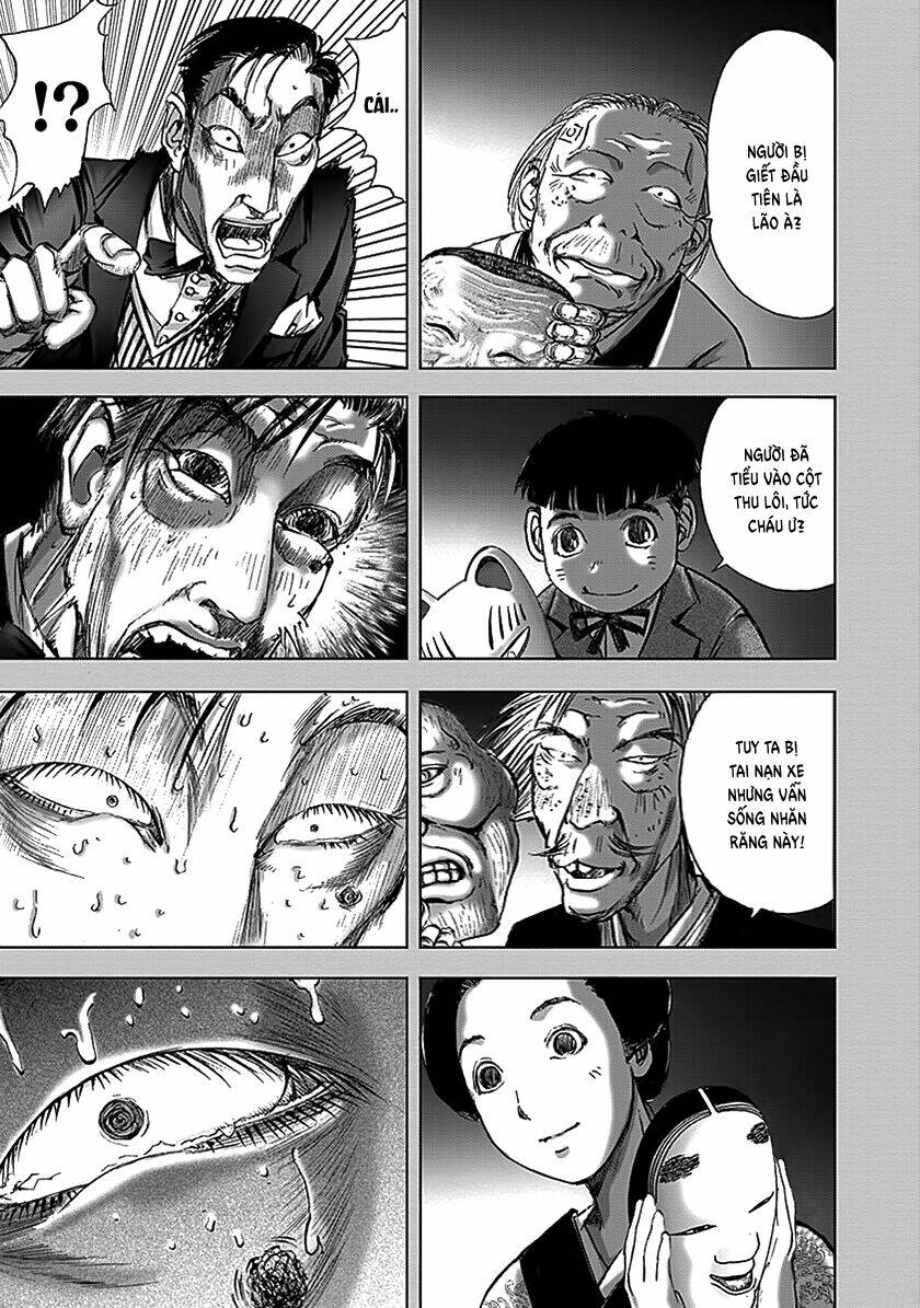 edogawa ranpo ijinkan chapter 81 14