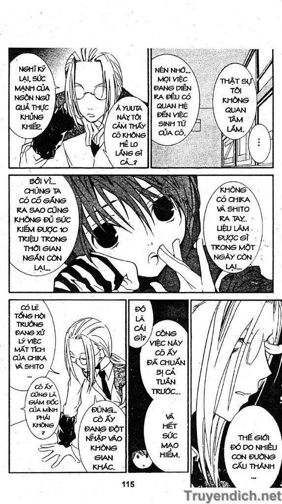 zombie-loan chapter 40 19