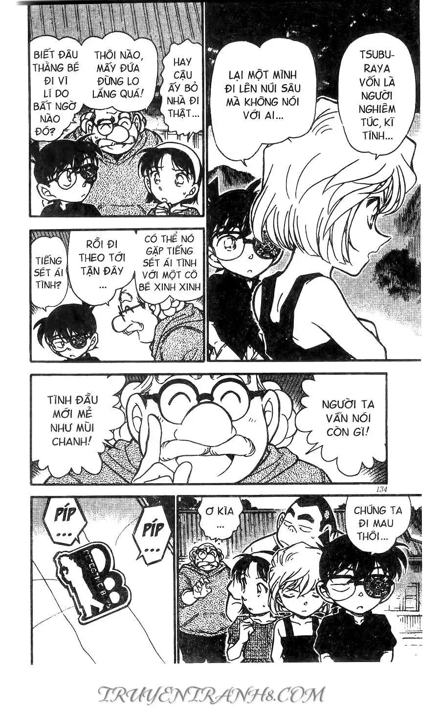 conan chapter 358 14