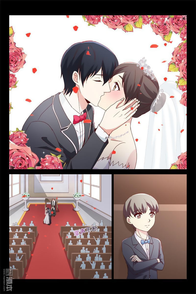 tình nhân khế ước của tổng tài chapter 120 12