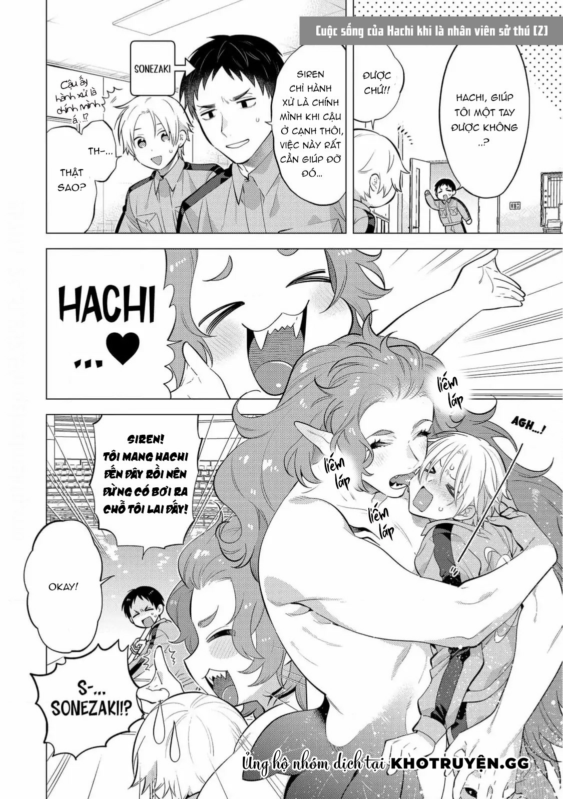 sở thú tân thế giới chapter 6 36