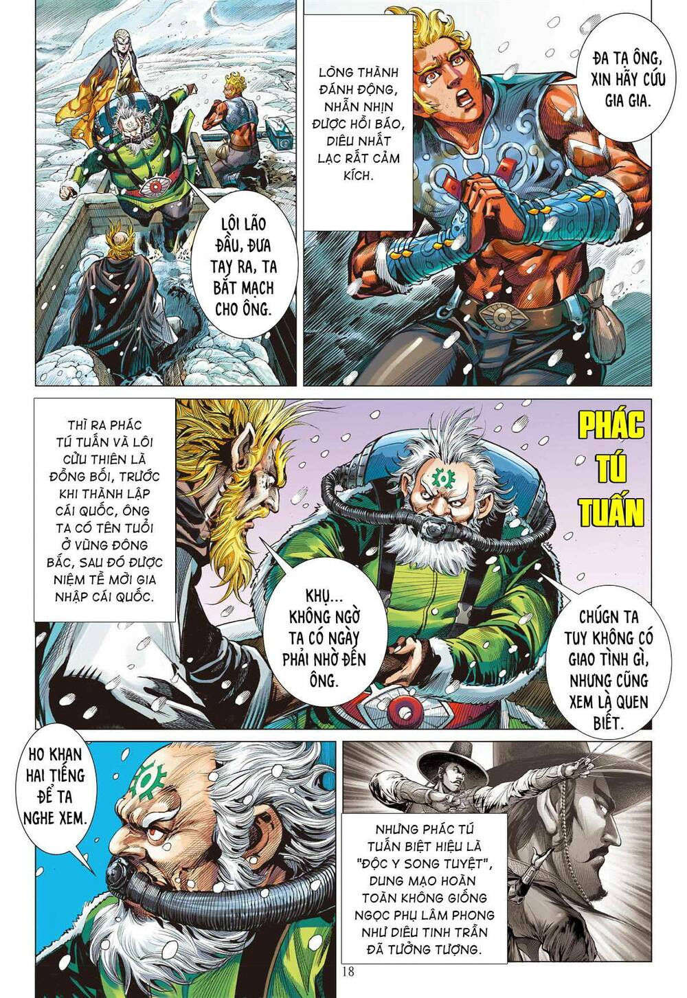 sơn hải kinh truyện chapter 263 18