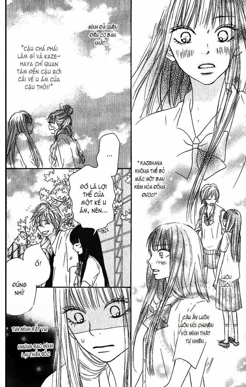 anh đã cho em biết bao thứ đầu tiên chapter 34 11