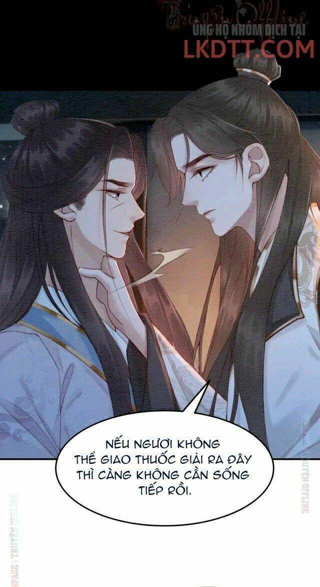 trọng sinh bá sủng nhiếp chính vương quá mạnh mẽ chapter 231.1 3