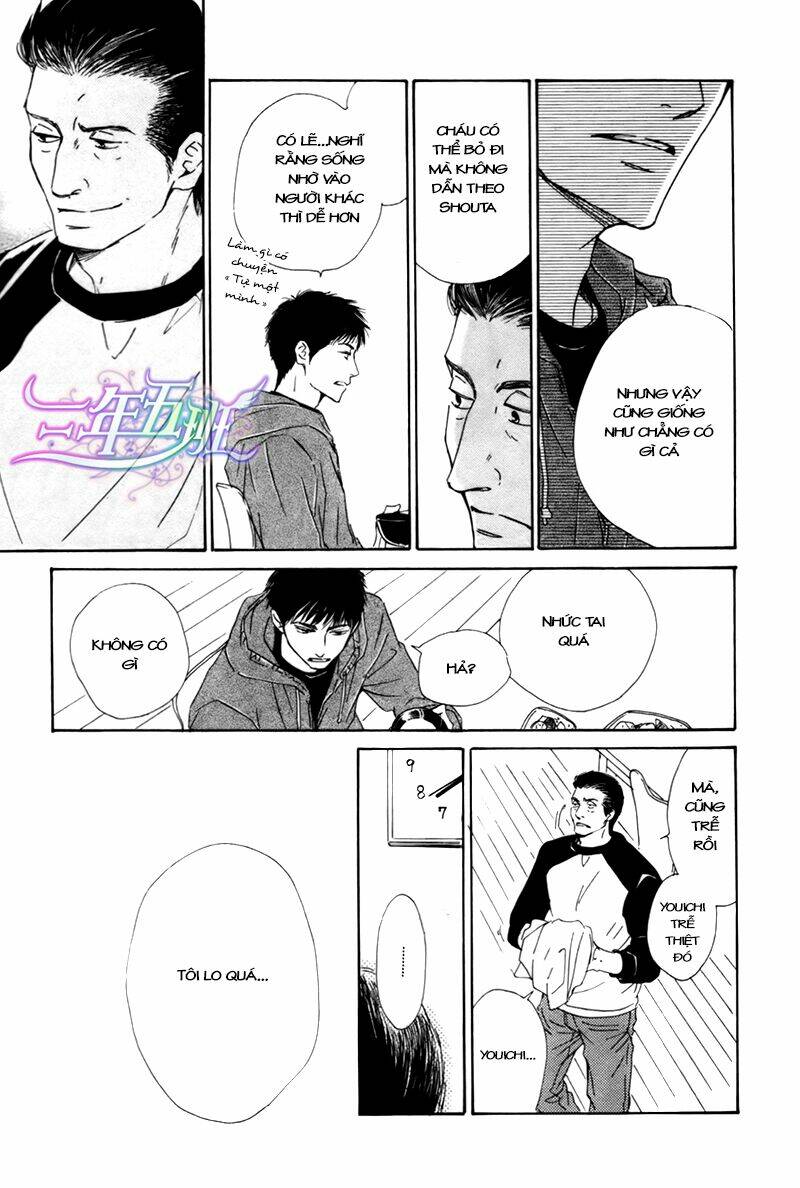 hana wa sakuka chapter 16 20