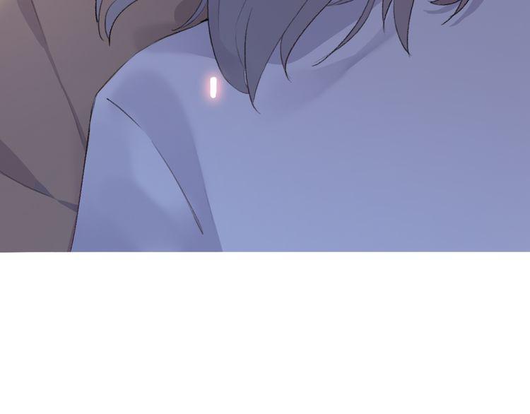 cuộc chiến tình yêu chapter 23 200