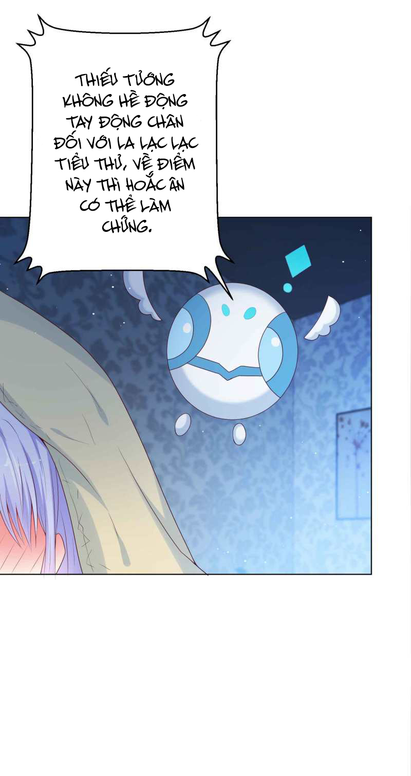 đế quốc tinh tế đệ nhất sủng hôn. chapter 38 7