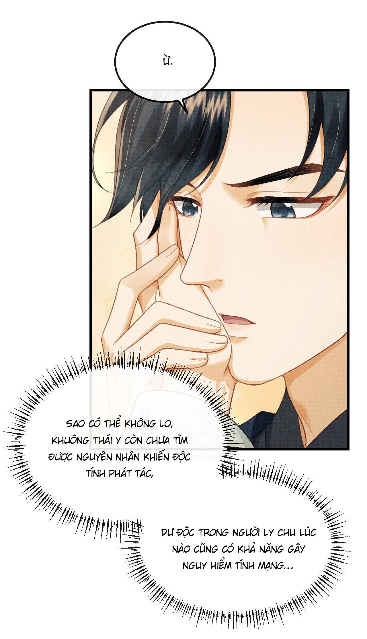 tướng quân luôn tự coi mình thành thế thân chapter 75 6