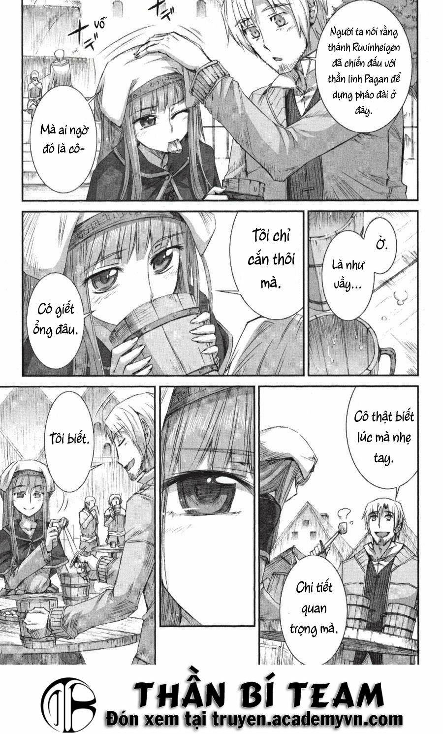 ookami to koushinryou chapter 23 17