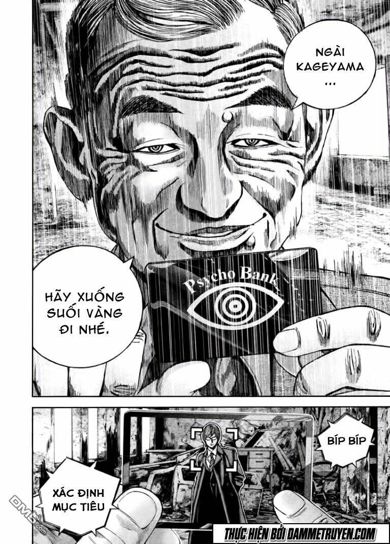 psycho bank chapter 11 25