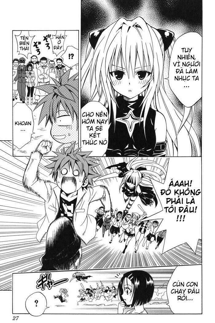 bọn tớ thích cậu! rito chapter 44 27