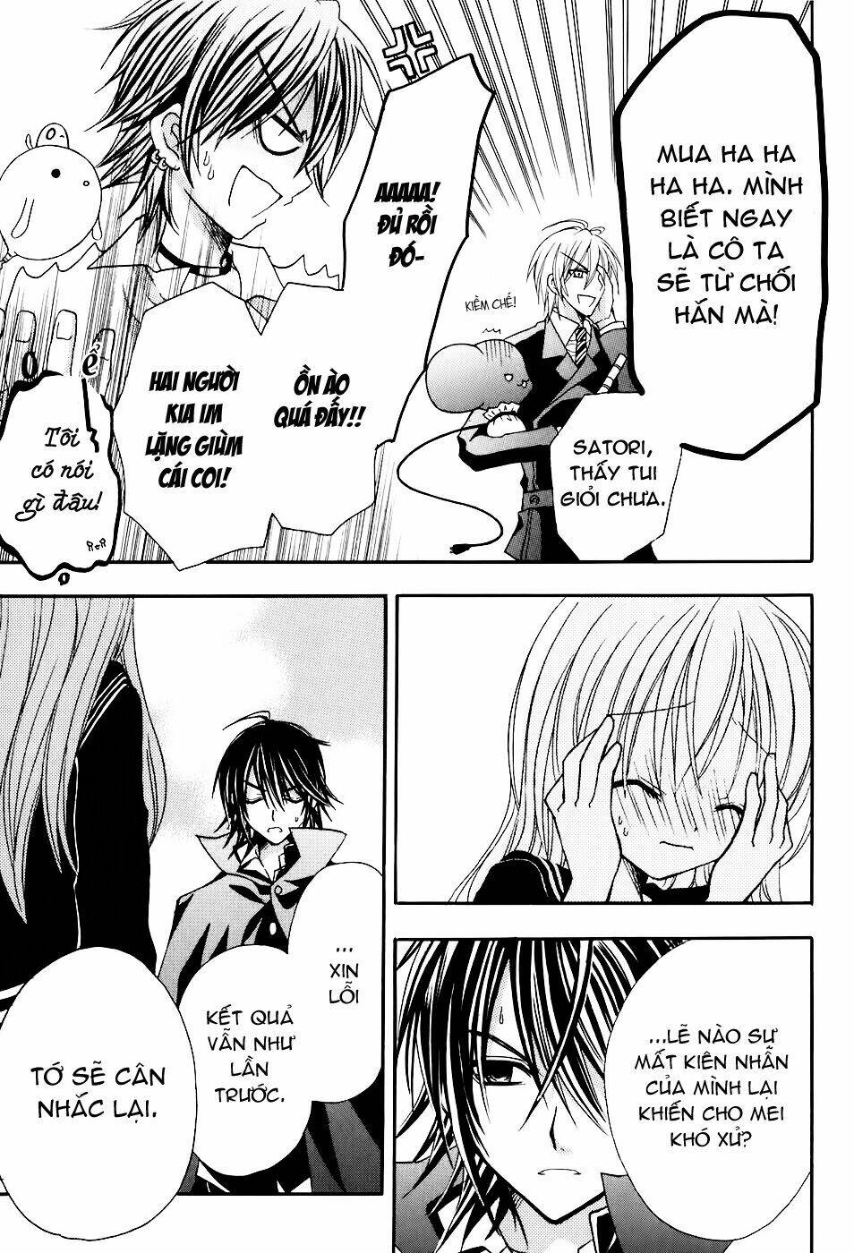 tokyo innocent chapter 20 12