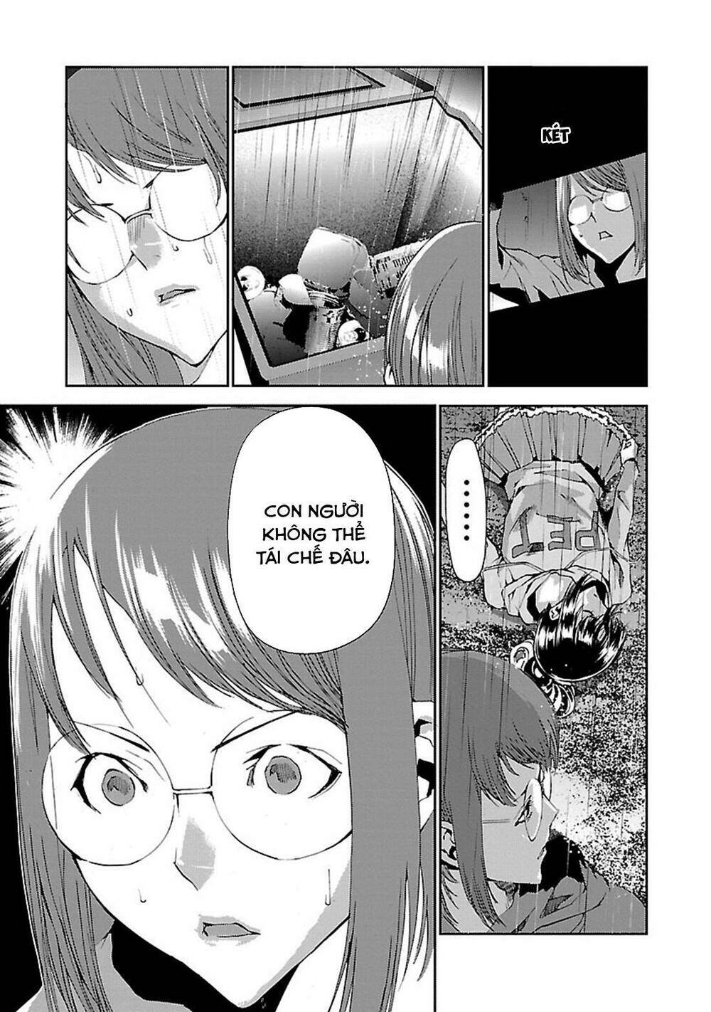 tomogui (razen) chapter 4 31