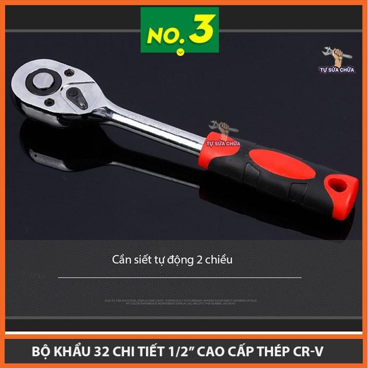 Bộ khẩu cờ lê 1/2'' 32 chi tiết chuyên mở ốc, siết ốc loại xịn, làm từ théo CR-V siêu cứng, chống gỉ