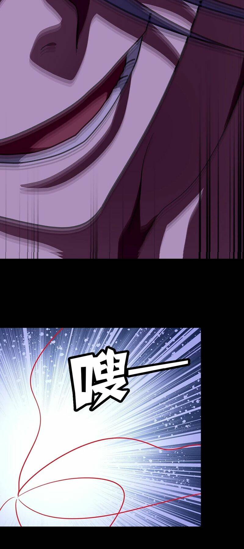 bạn gái virus của tôi chapter 198 8