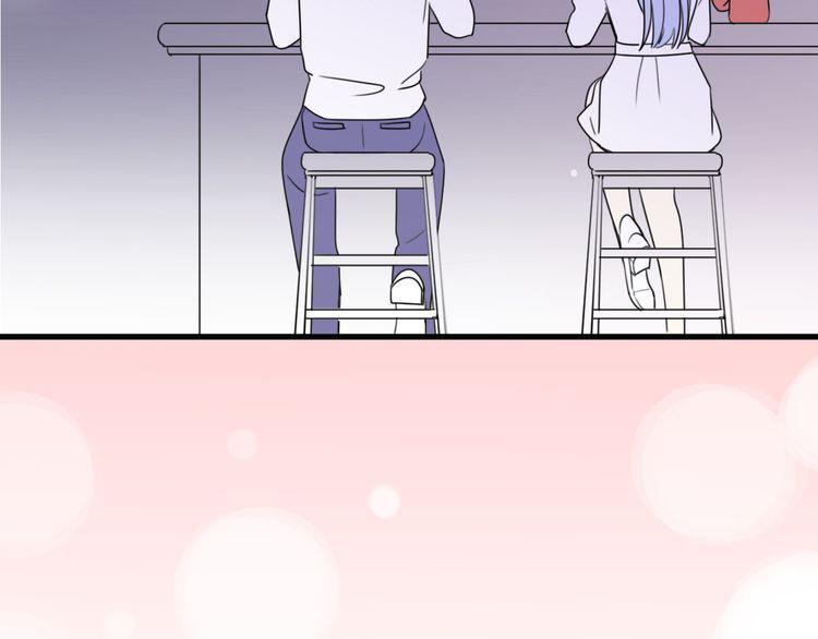 cuộc chiến tình yêu chapter 43 107