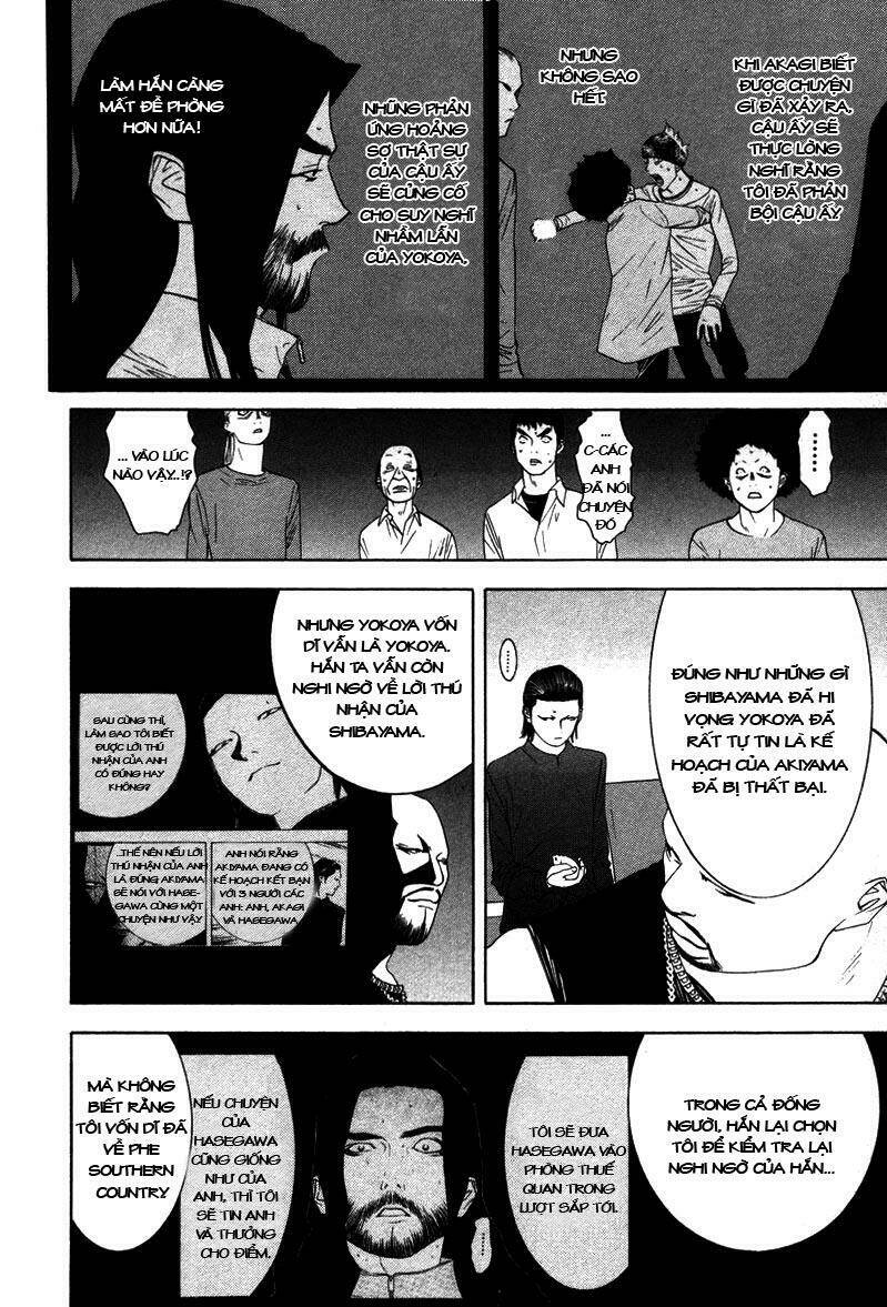 liar game chapter 56 9