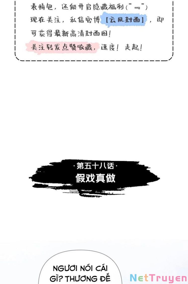 nhập mộ chi thần chapter 58 3