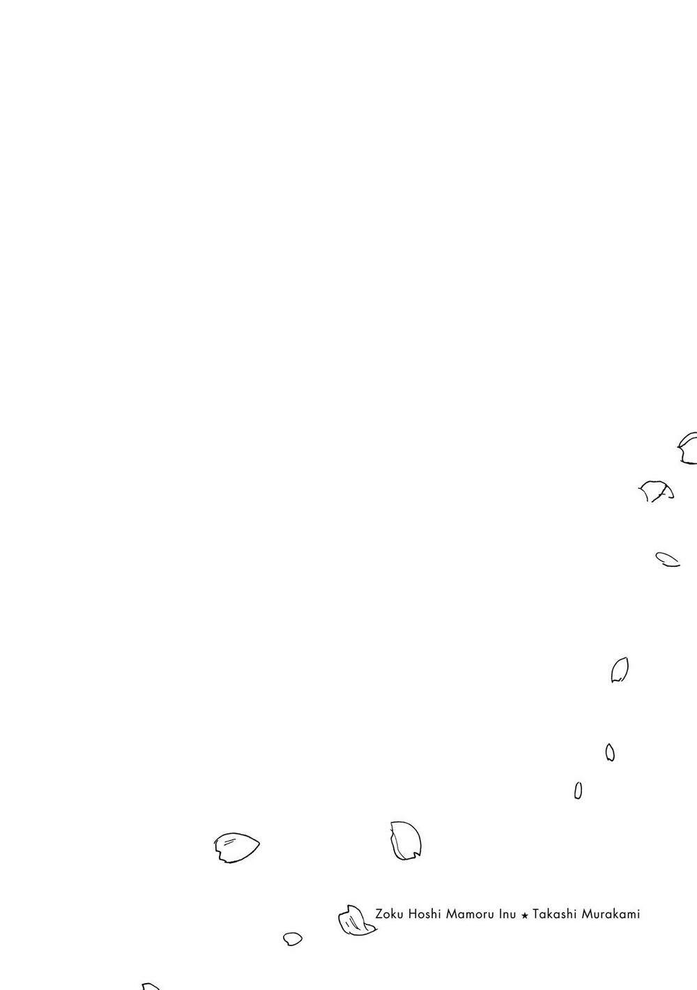 hoshi mamoru inu chapter 10 35