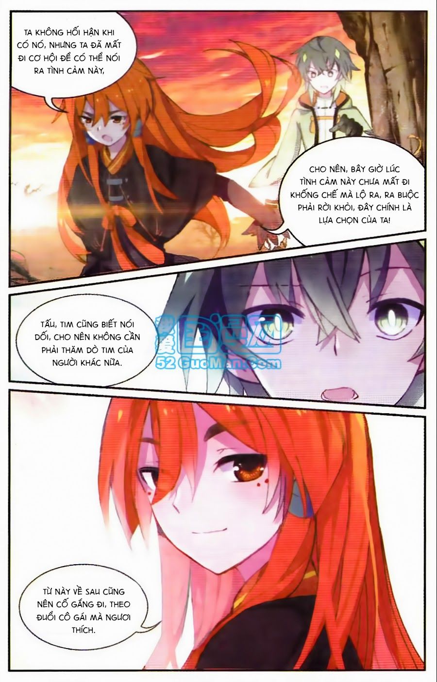 thiên hành thiết sự chapter 37 14