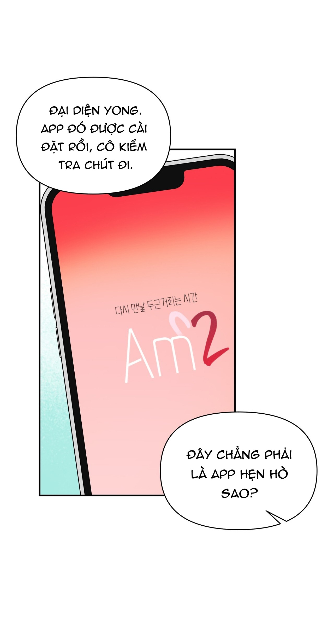 [18+] thêm lần nữa nhé? chapter 1 17