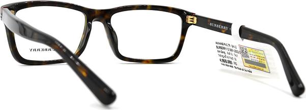 GỌNG KÍNH UNISEX BURBERRY B2188F