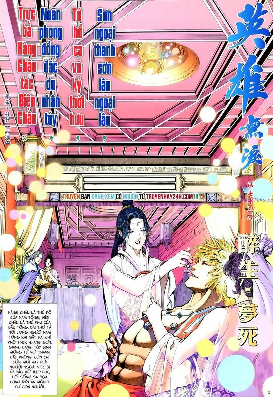 anh hùng vô lệ chapter 74 2