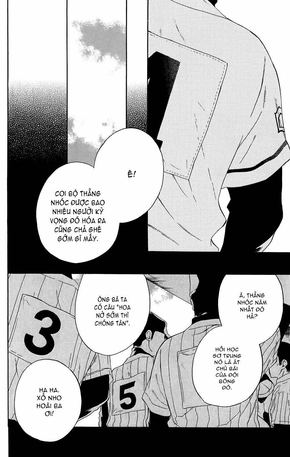 ootagawa junjou lovers chapter 1 33