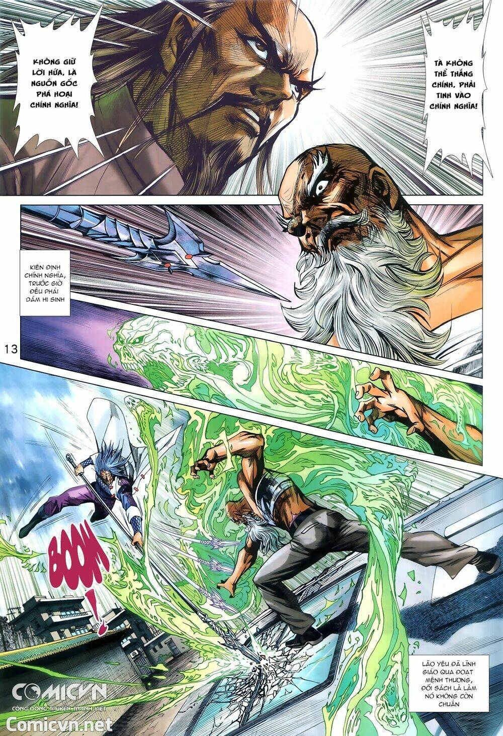 Tân Tác Long Hổ Môn Chapter 884 - Trang 1