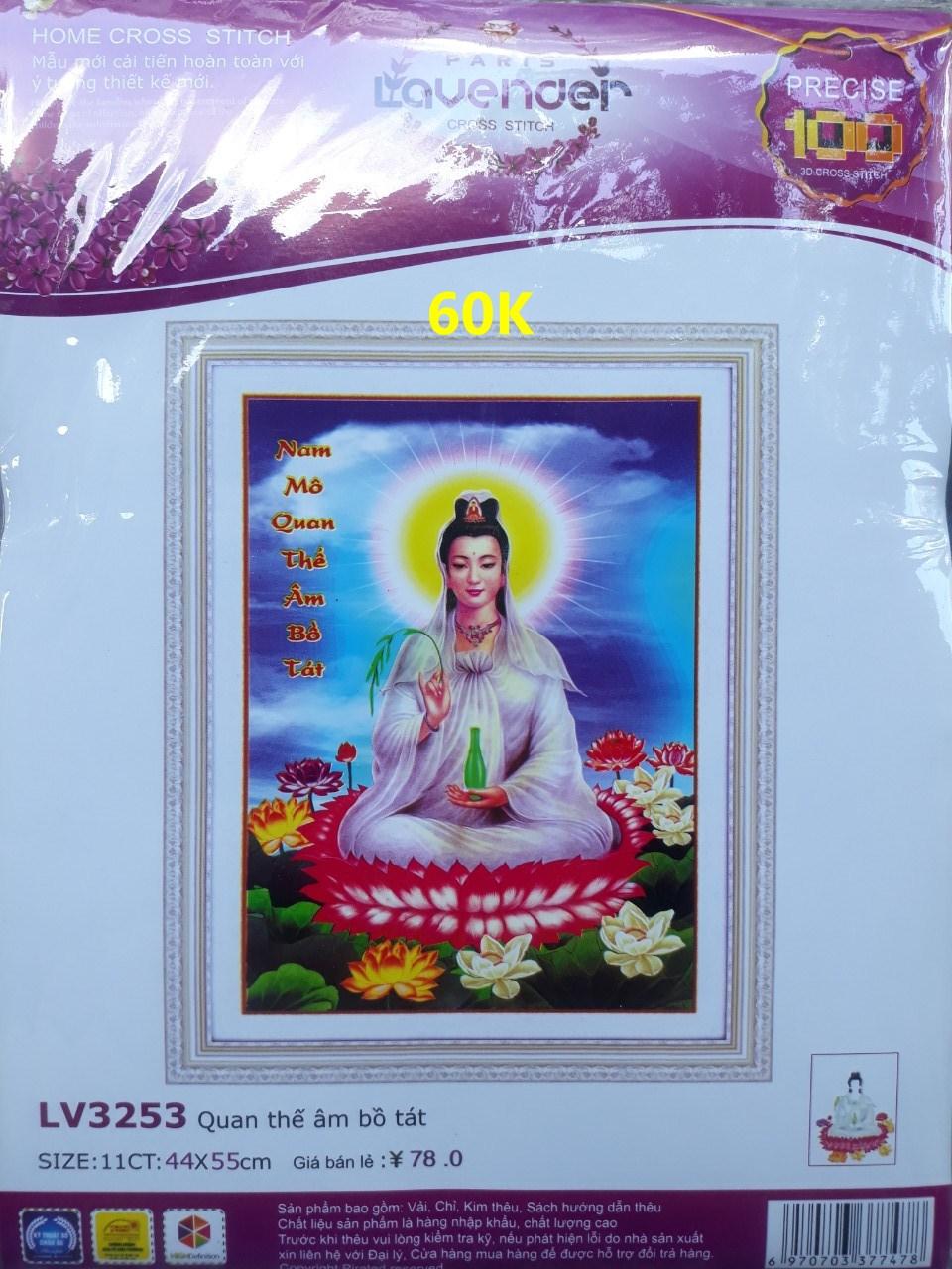 Tranh thêu chữ thập quan âm bồ tát LV3253 - 44 x 55 cm - chưa thêu