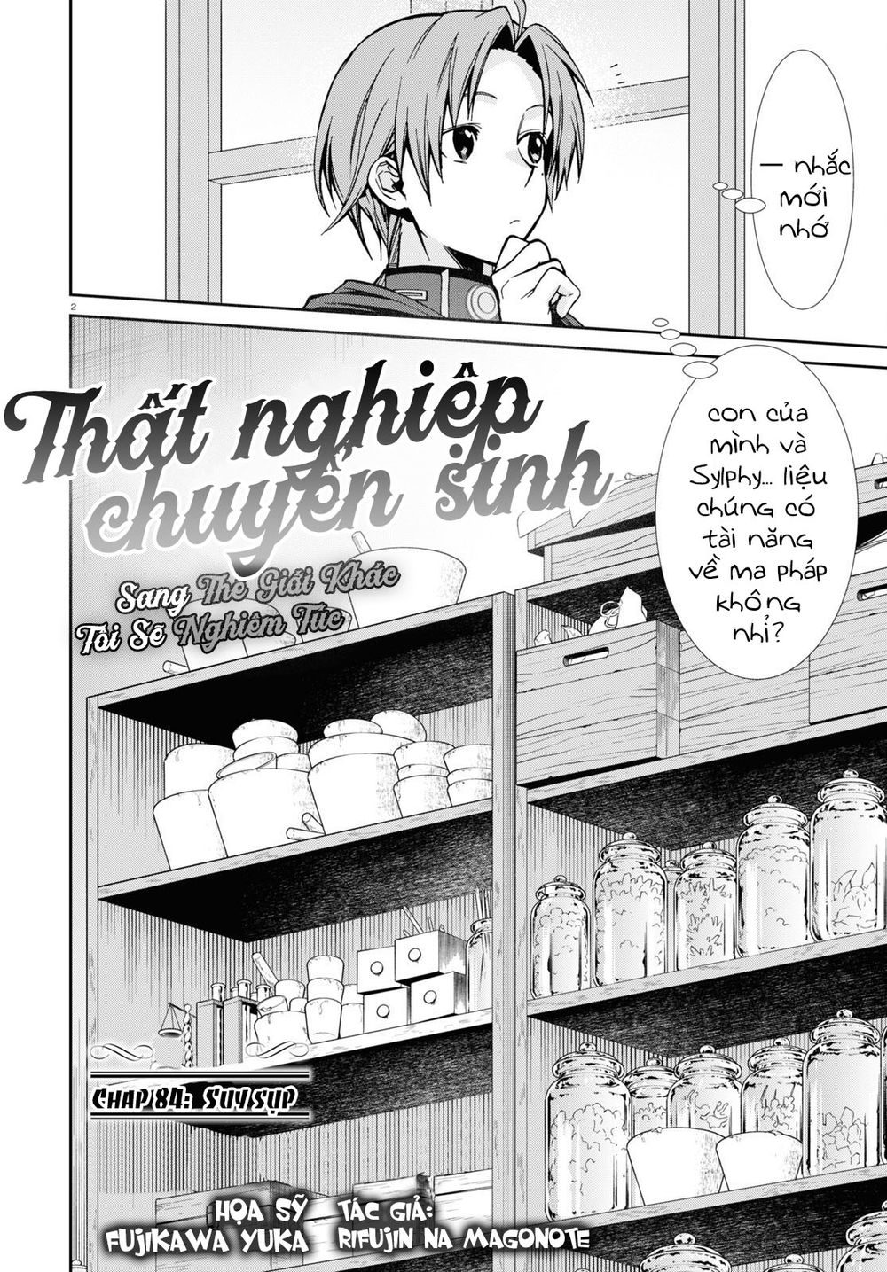 thất nghiệp chuyển sinh - làm lại hết sức chapter 84 2