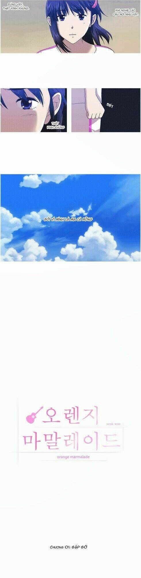 ma cà rồng biết yêu chapter 1 6