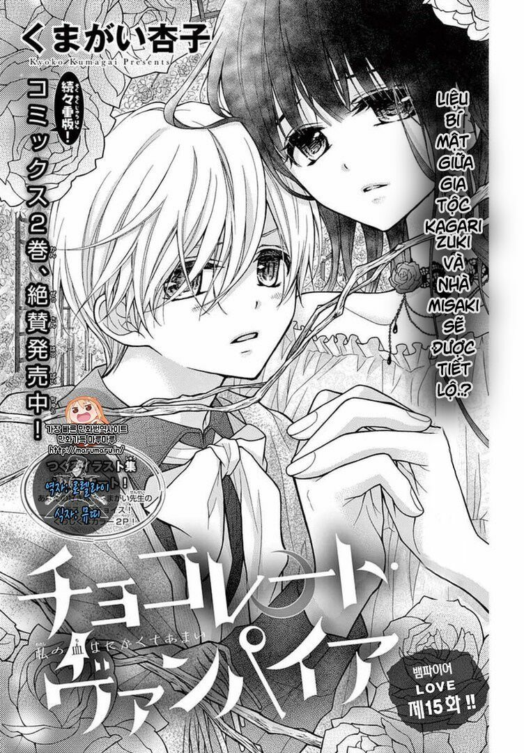 máu của cậu chỉ thuộc về mình tớ... chapter 15 1