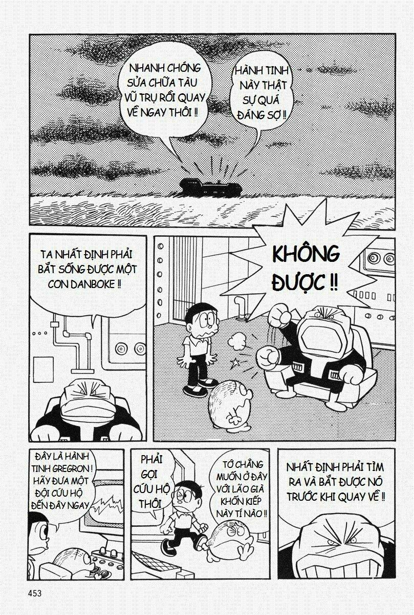 mojako chapter 10 38