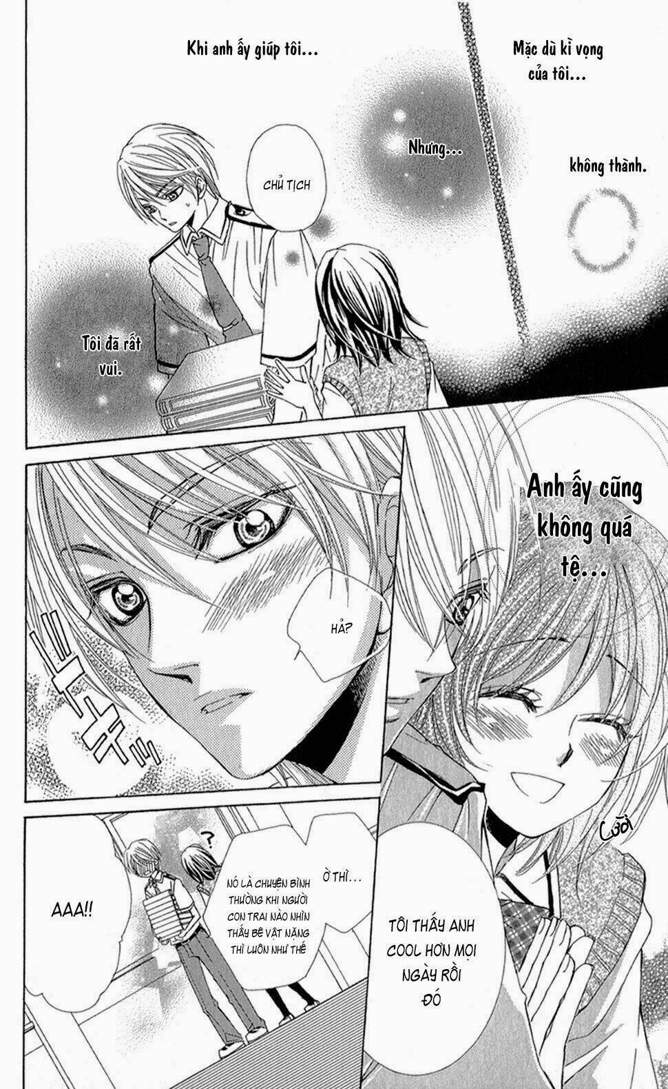 oniisamakata, goranshin! chapter 5 11