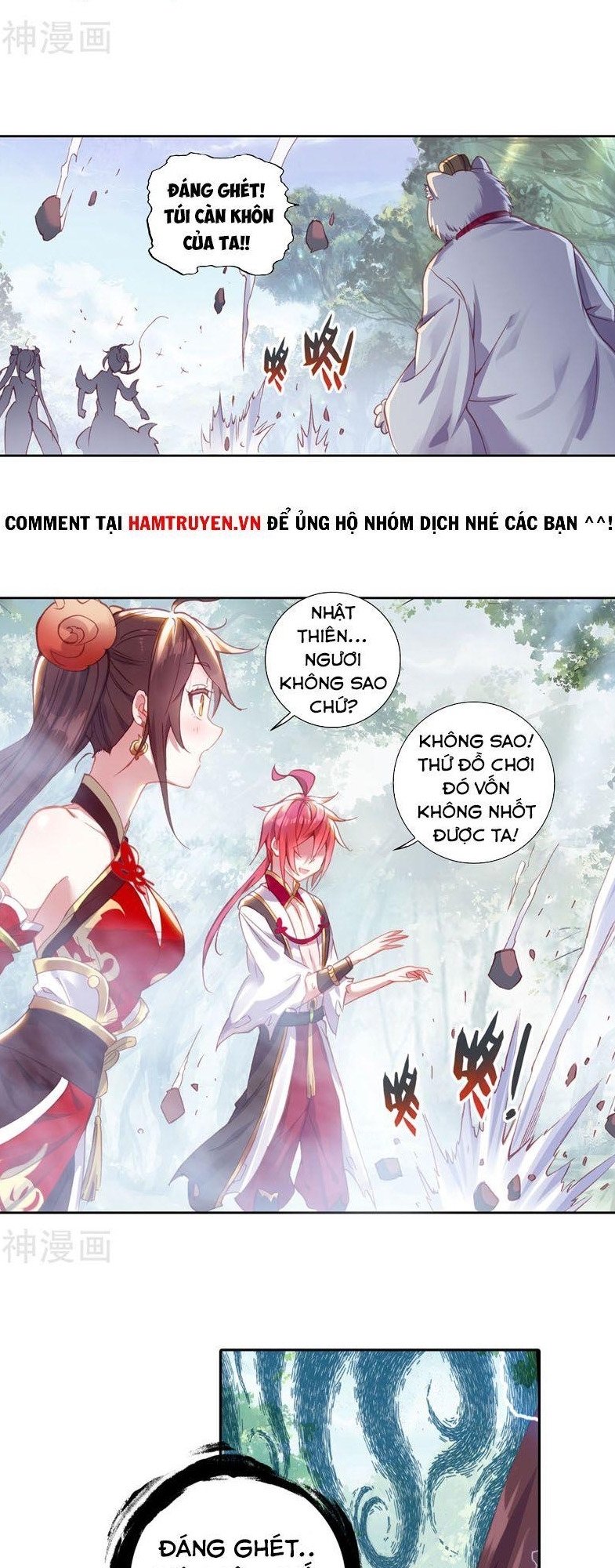 thế giới hoàn mỹ [m] chapter 147 4