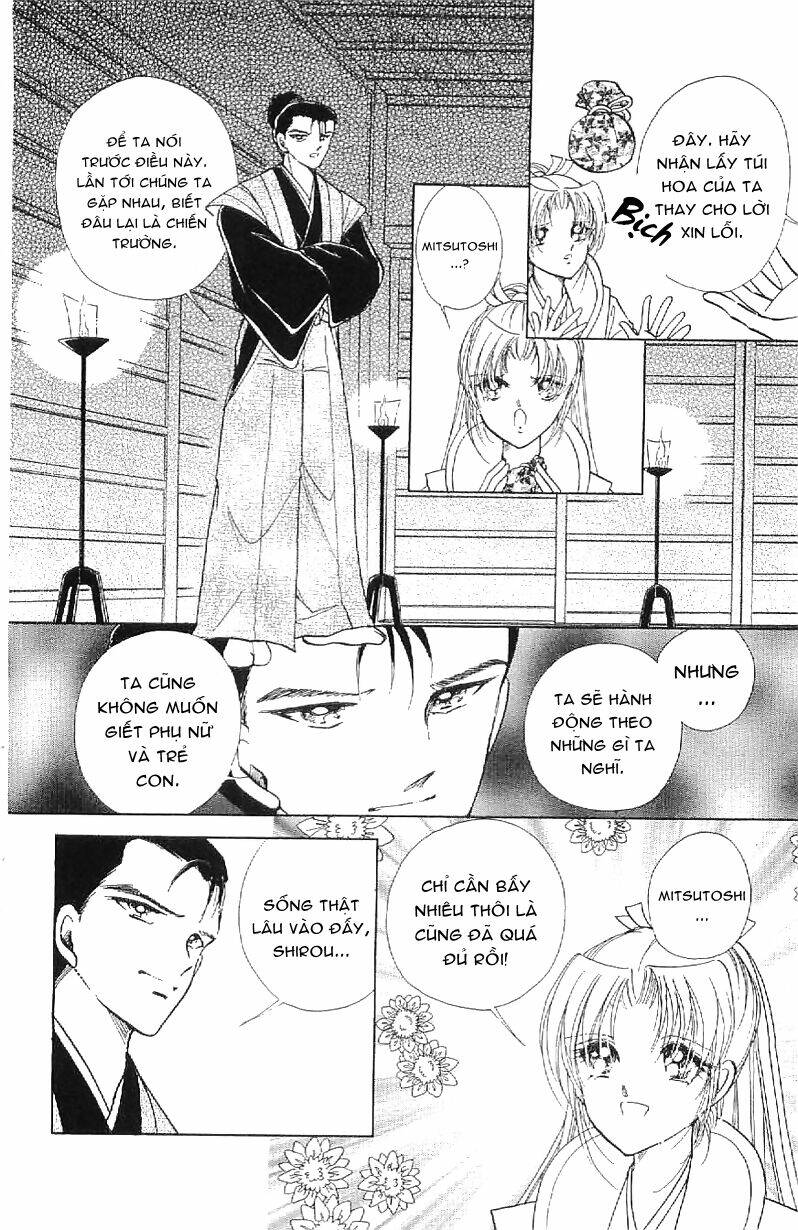 amakusa 1637 chapter 16 29