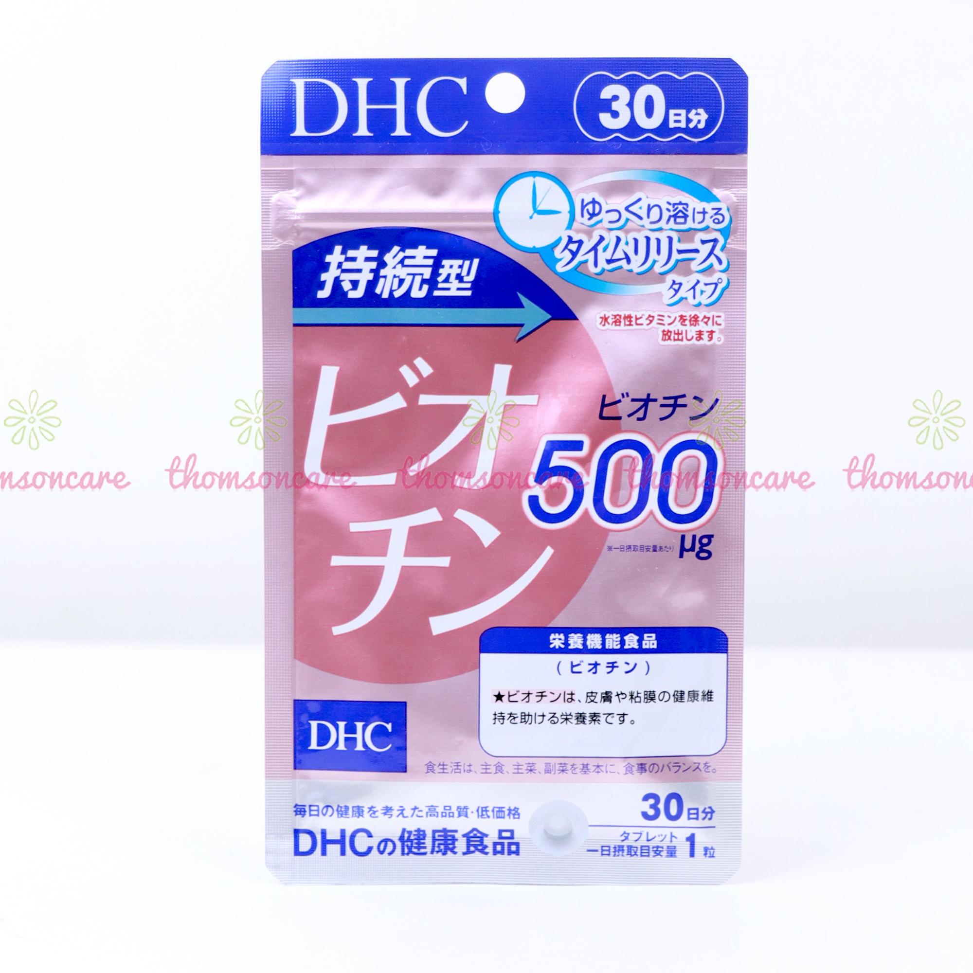 Combo viên uống cho người bị mụn, rụng tóc nhiều - Lcystine 60v, DHC Biotin 30v, DHC Kẽm 30v - - Giúp bổ sung dưỡng chất cho da và tóc, tóc chắc khoẻ và bổ sung vitamin c, kẽm Thomsoncare