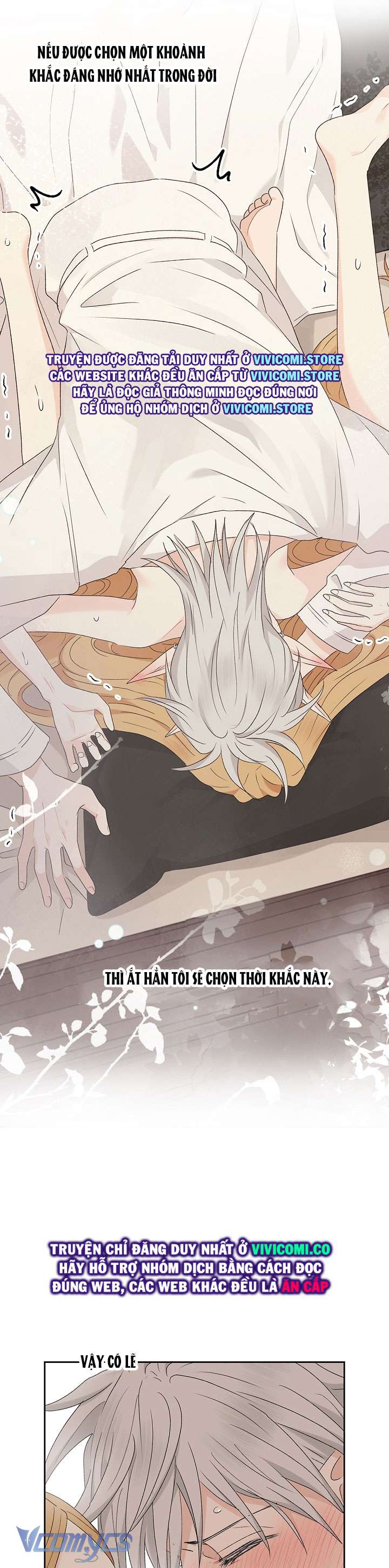 [18+] người tình của yêu tinh chapter 37 21