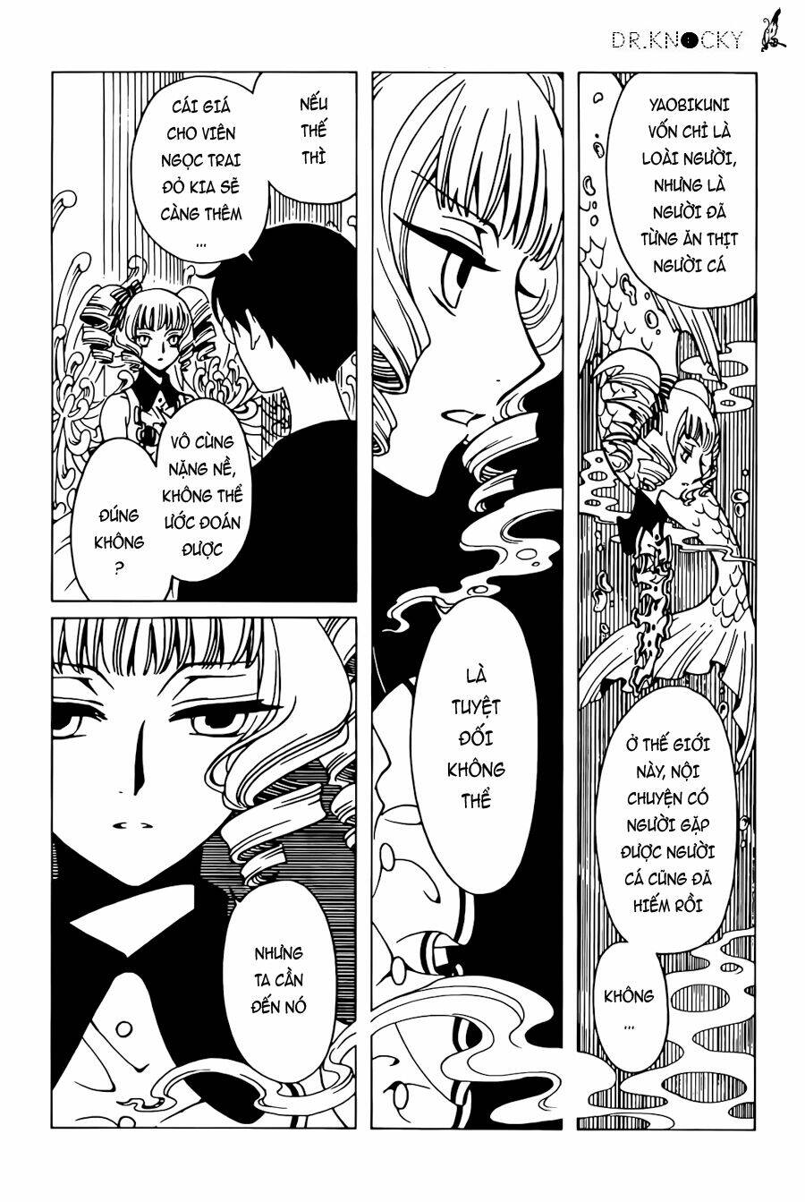 xxxholic rei chapter 44 11