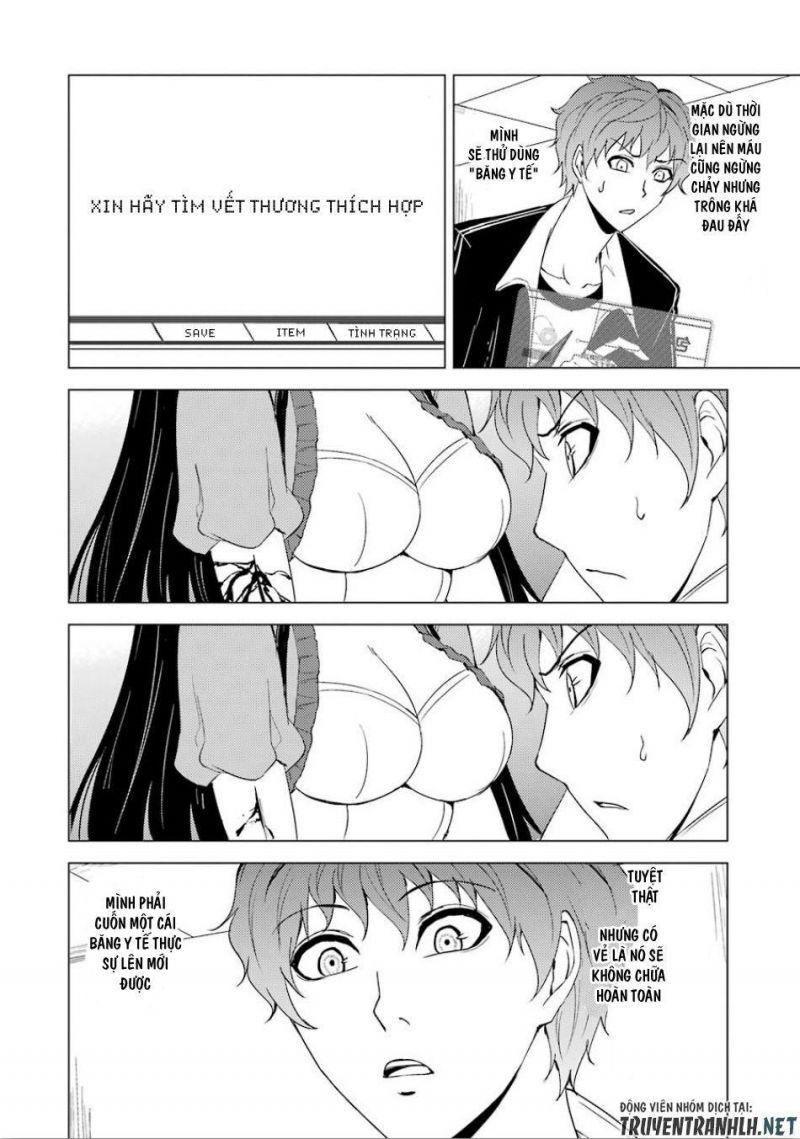 ore no genjitsu wa renai game?? ka to omottara inochigake no game datta chapter 24.5 7