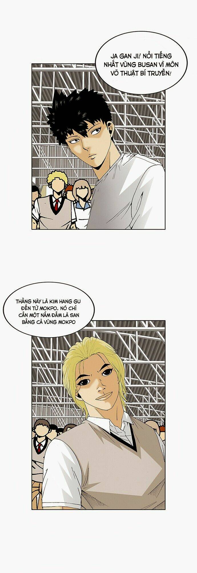 ultimate legend: kang hae hyo chapter 71 6