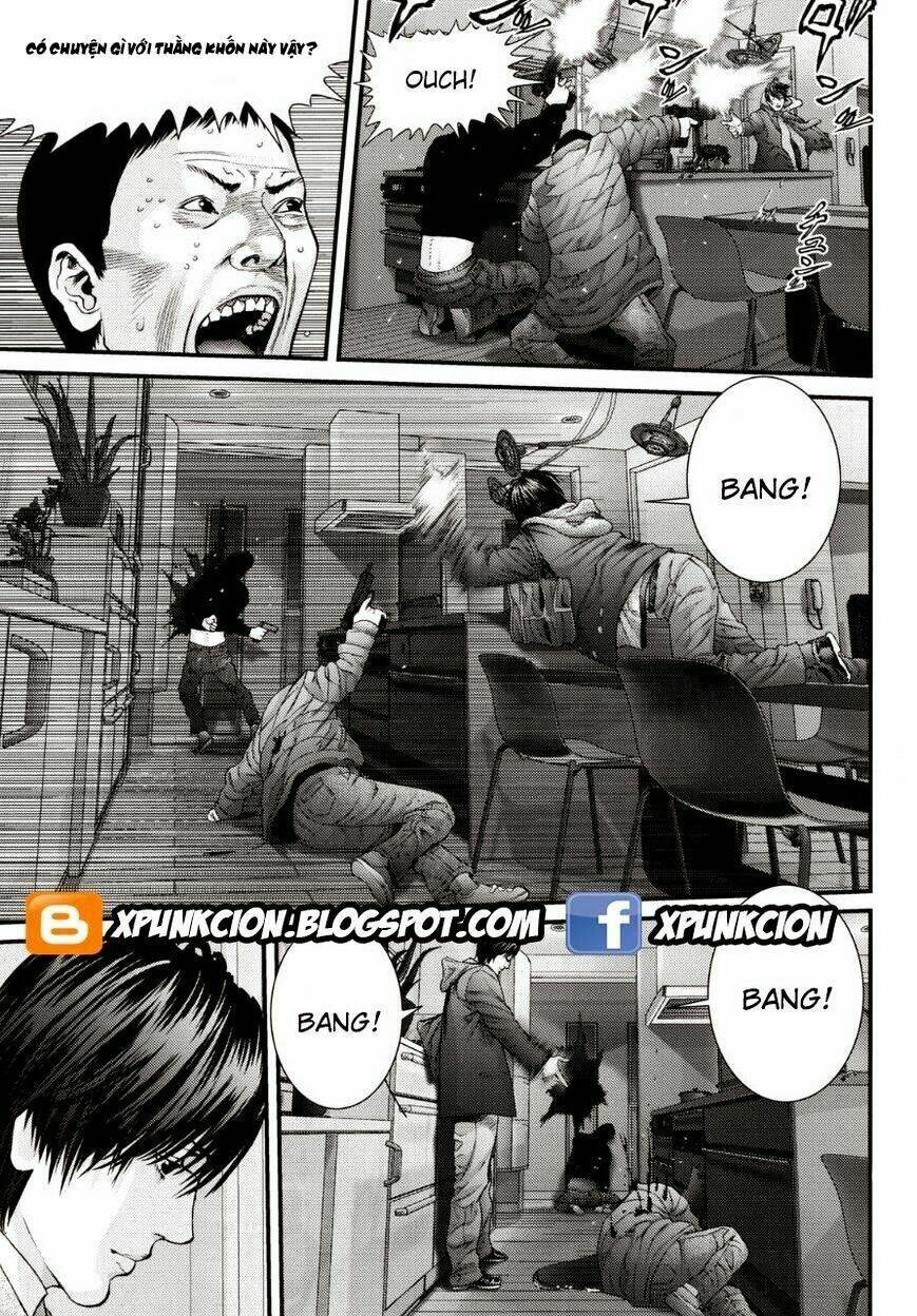 inu yashiki chapter 30.5 11